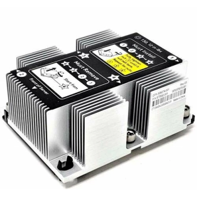 Система охлаждения HPE ProLiant DL360 Gen10 Plus Standard Heat Sink Kit (P37863-B21)