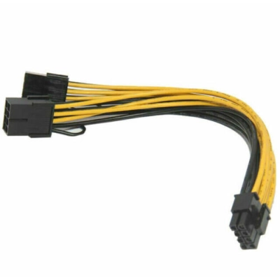 Кабель HPE ProLiant DL385 Gen11 CPU 8-pin GPU Power Cable From Power Distribution Board (P57858-B21)
