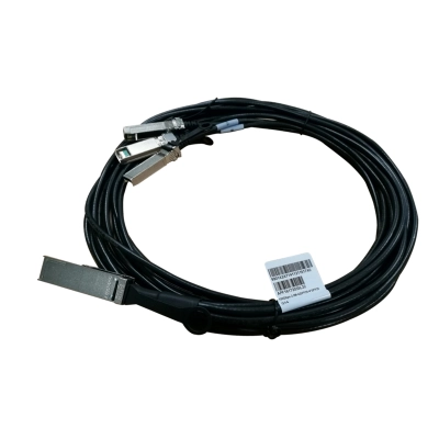 Кабель HPE QSFP28 to 4x25Gb SFP28 7m Active Optical Cable (845420-B21)